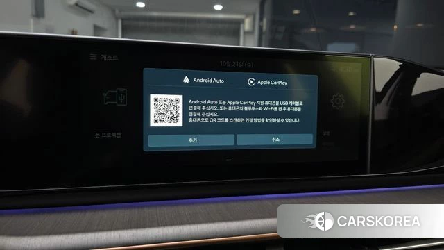 Hyundai Grandeur (GN7) id 5015911 из Кореи 9