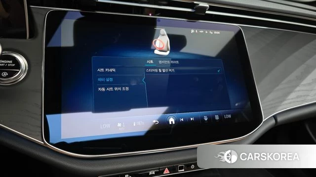 Mercedes-Benz E-Class W214 id 4674781 из Кореи 9