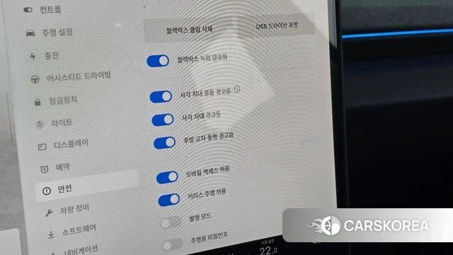 Tesla Model 3 id 4964228 из Кореи 9