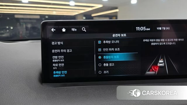 Genesis GV70 id 4957920 из Кореи 9