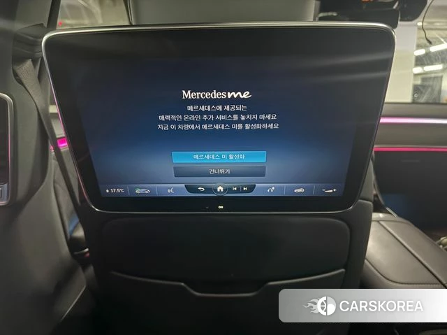 Mercedes-Benz S-Class W223 id 4992127 из Кореи 9