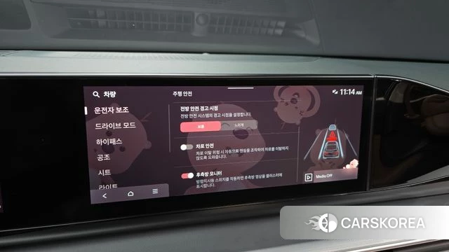 Hyundai Grandeur (GN7) id 5045927 из Кореи 9