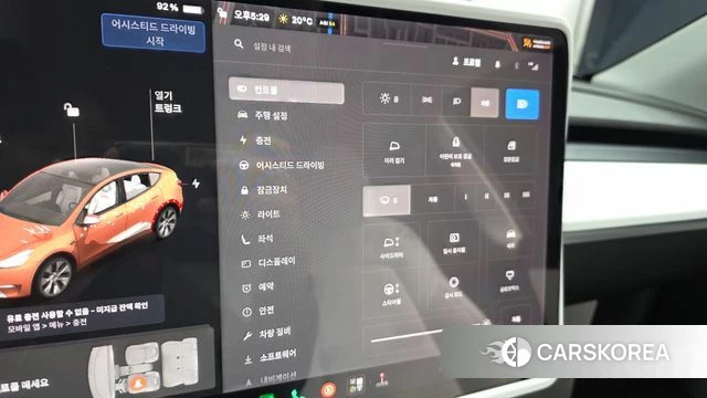 Tesla Model Y id 5022948 из Кореи 9