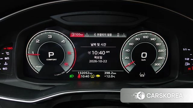 Audi A6 (C8) id 5023078 из Кореи 9