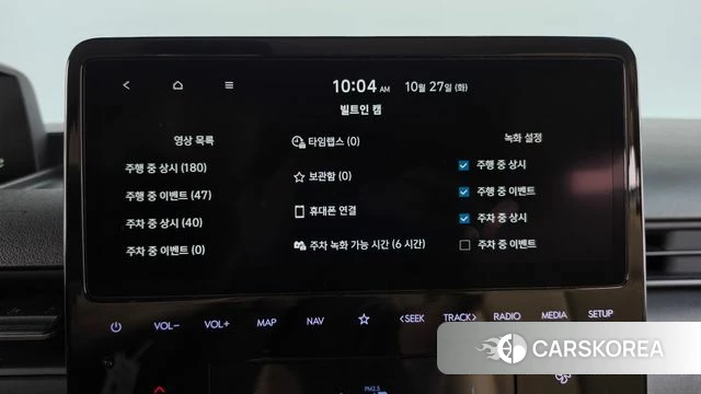 Hyundai Staria id 5039469 из Кореи 9