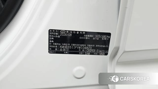 Hyundai Casper Electric id 5038701 из Кореи 9