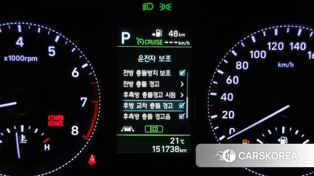 Hyundai Grandeur IG id 4988511 из Кореи 9