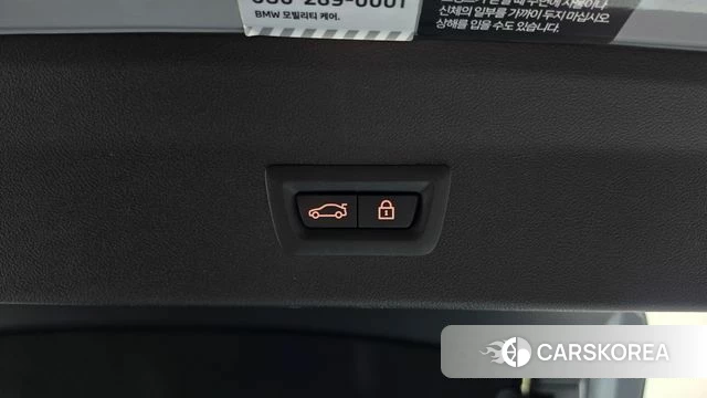 BMW X4 (G02) id 5012029 из Кореи 9
