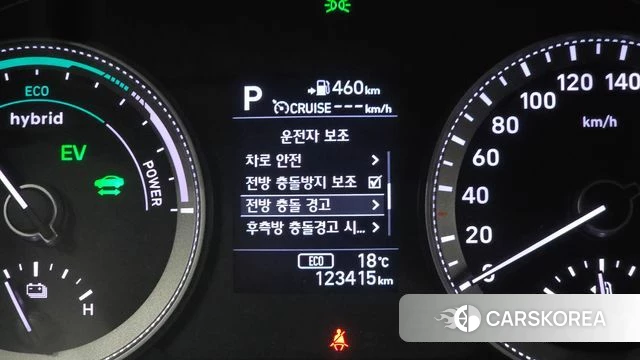 Hyundai Grandeur IG Hybrid id 5023983 из Кореи 9