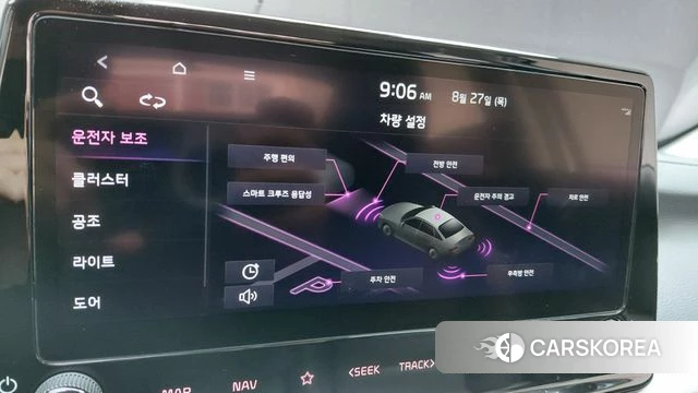 Kia The New K3 2nd generation id 4740354 из Кореи 9