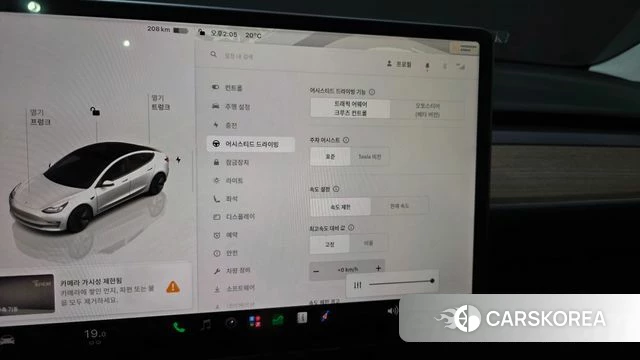Tesla Model 3 id 4986602 из Кореи 9