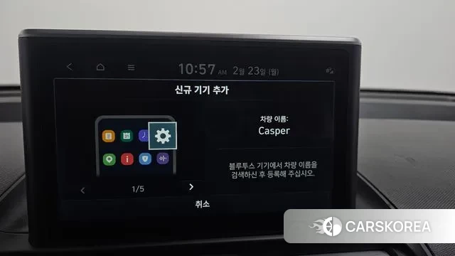 Hyundai Casper id 3706970 из Кореи 9