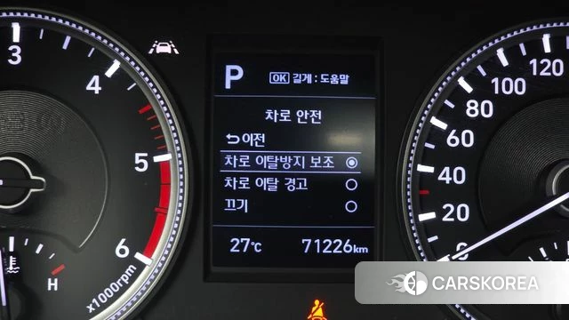 Hyundai Santa Fe TM id 4937704 из Кореи 9
