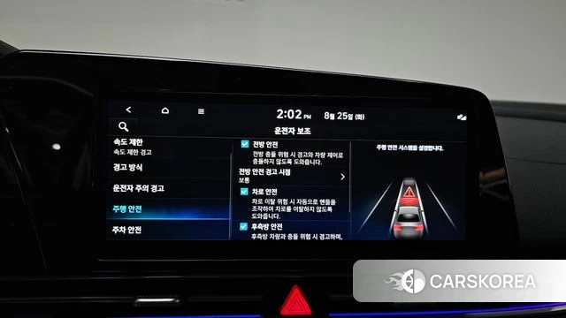 Hyundai The New Avante (CN7) id 4730491 из Кореи 9