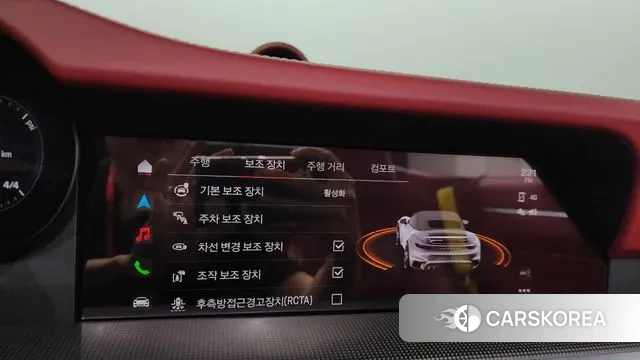 Porsche 911(992) id 2895122 из Кореи 9