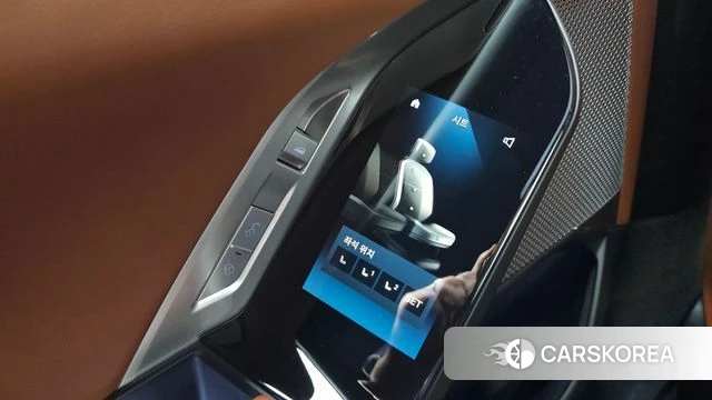 BMW i7 (G70) id 5002077 из Кореи 9