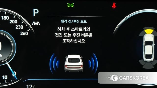 Hyundai Sonata (DN8) id 5048337 из Кореи 9