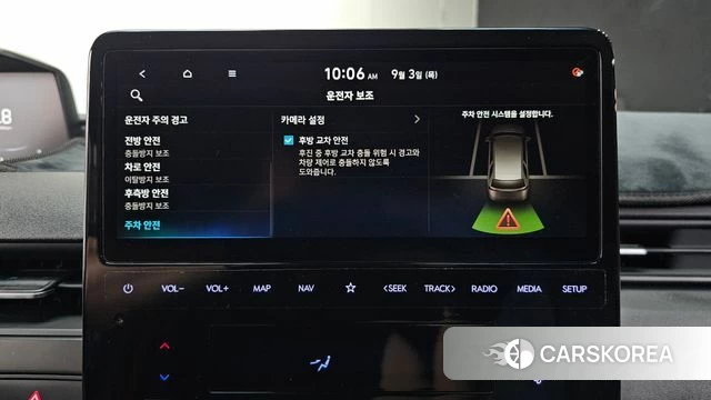 Hyundai Staria id 4762894 из Кореи 9