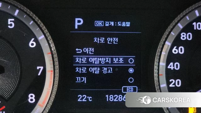 Hyundai Sonata (DN8) id 4794466 из Кореи 9