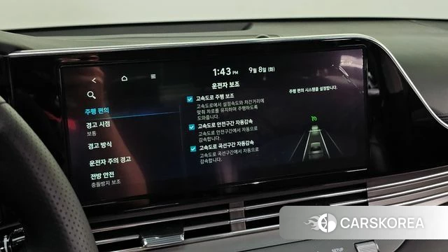Hyundai The New Grandeur IG Hybrid id 4780414 из Кореи 9