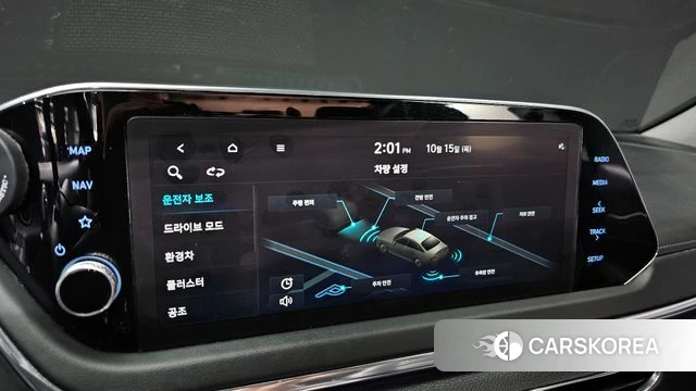 Hyundai Sonata Hybrid (DN8) id 4991711 из Кореи 9