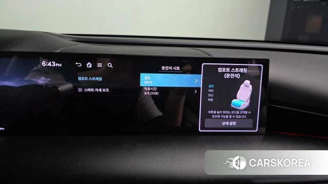 Genesis G80 (RG3) id 5039238 из Кореи 9