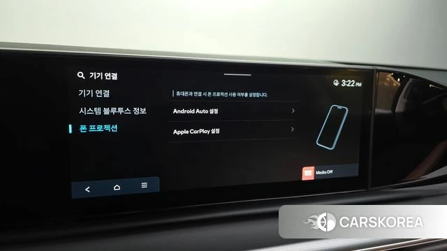Hyundai Grandeur Hybrid (GN7) id 5001961 из Кореи 9