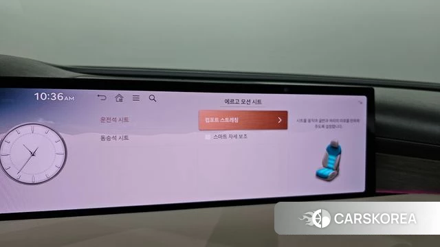 Genesis G80 (RG3) id 4950412 из Кореи 9