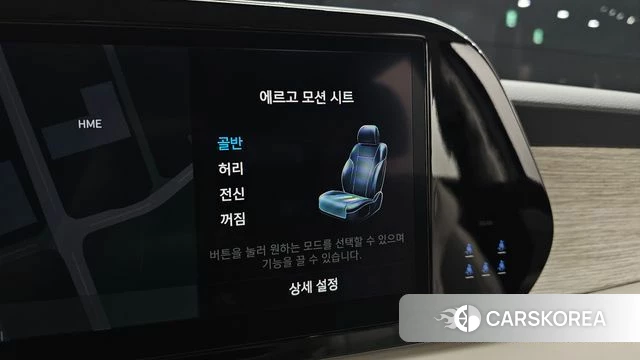 Hyundai The New Palisade id 4753205 из Кореи 9