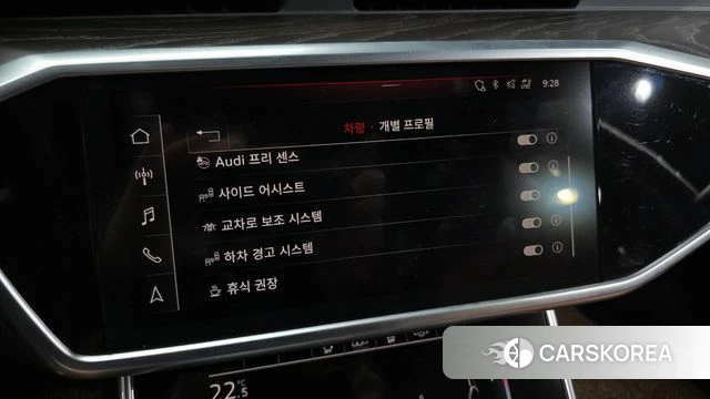 Audi A6 (C8) id 4930441 из Кореи 9