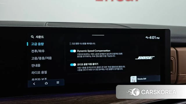 Hyundai Santa Fe (MX5) id 5051596 из Кореи 9