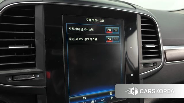 Renault Korea (Samsung) The New QM6 id 5013533 из Кореи 9