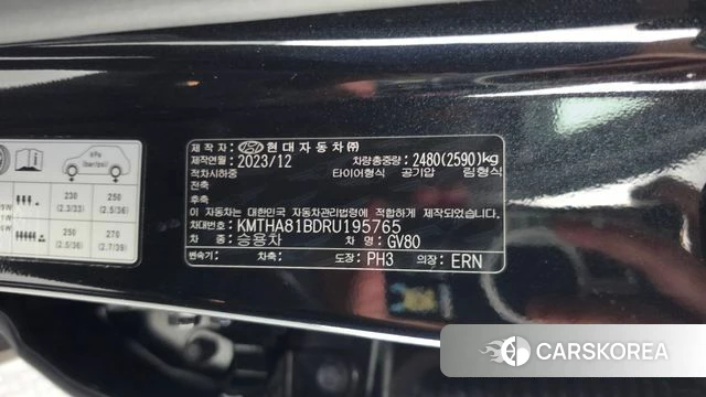 Genesis GV80 id 5002013 из Кореи 9