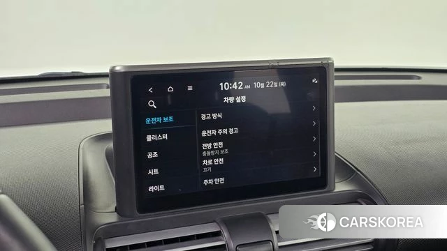Hyundai Casper id 5022172 из Кореи 9