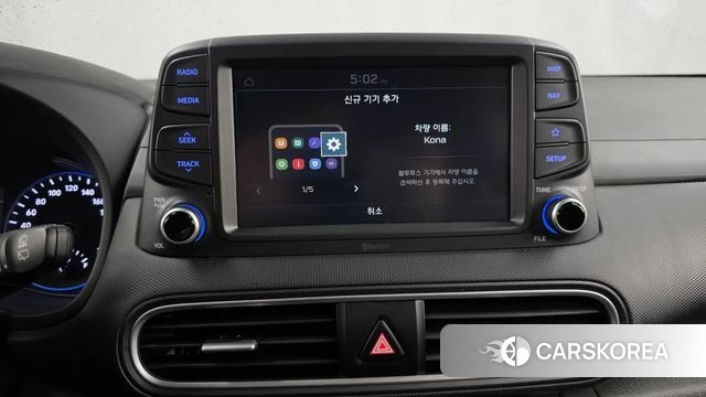 Hyundai Kona id 5054769 из Кореи 9