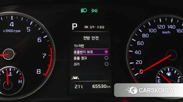 Kia K5 3rd generation id 5002200 из Кореи 9