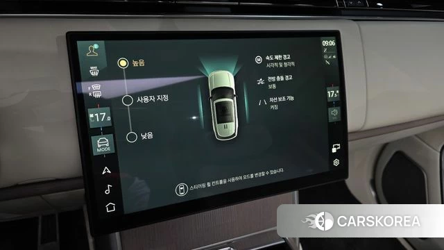 Land Rover Range Rover 5th Generation id 4995333 из Кореи 9
