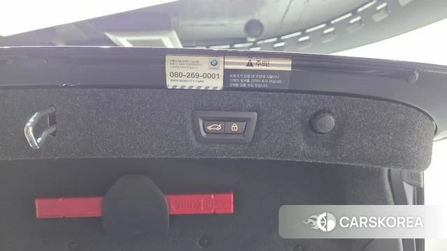 BMW 5 Series (G30) id 5029509 из Кореи 9