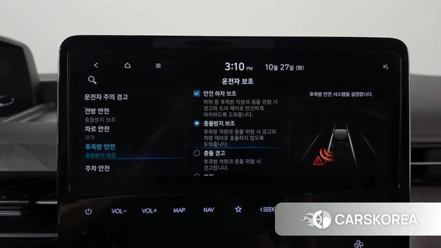 Hyundai Staria id 5040710 из Кореи 9