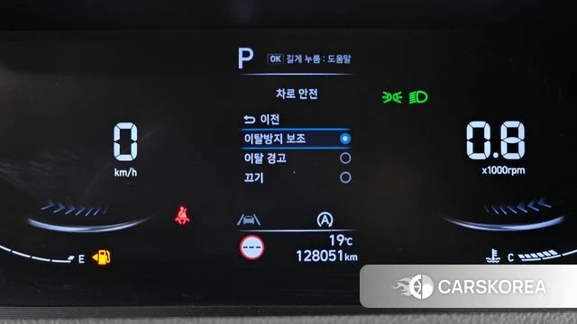 Hyundai Staria id 4224348 из Кореи 9