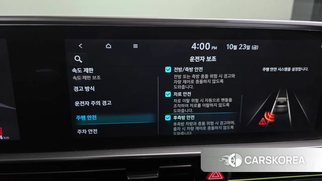Hyundai Ionic 6 id 5027322 из Кореи 9