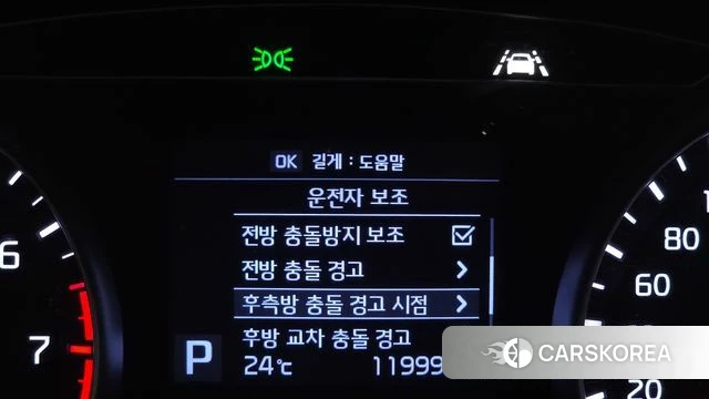 Kia Come New K7 id 4977793 из Кореи 9