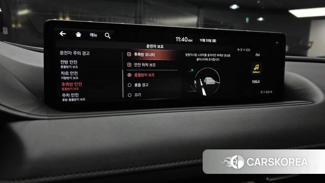 Genesis G80 (RG3) id 5035165 из Кореи 9