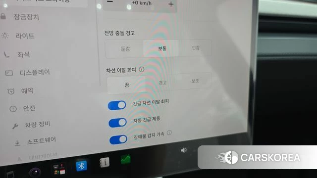 Tesla Model Y id 4904042 из Кореи 9