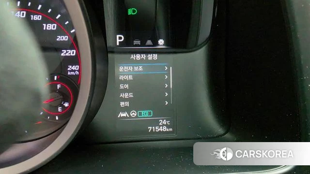Hyundai Avante (CN7) id 5016989 из Кореи 9