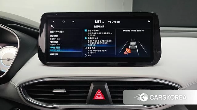 Hyundai The New Santa Fe id 4923368 из Кореи 9