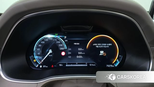 Genesis GV80 id 5021928 из Кореи 9