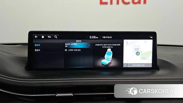 Genesis Electrified GV70 id 5016874 из Кореи 9