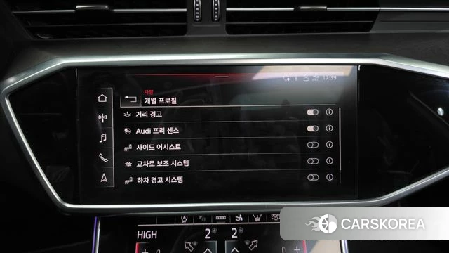 Audi A7 (4K) id 5047613 из Кореи 9