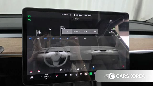 Tesla Model Y id 4702529 из Кореи 9